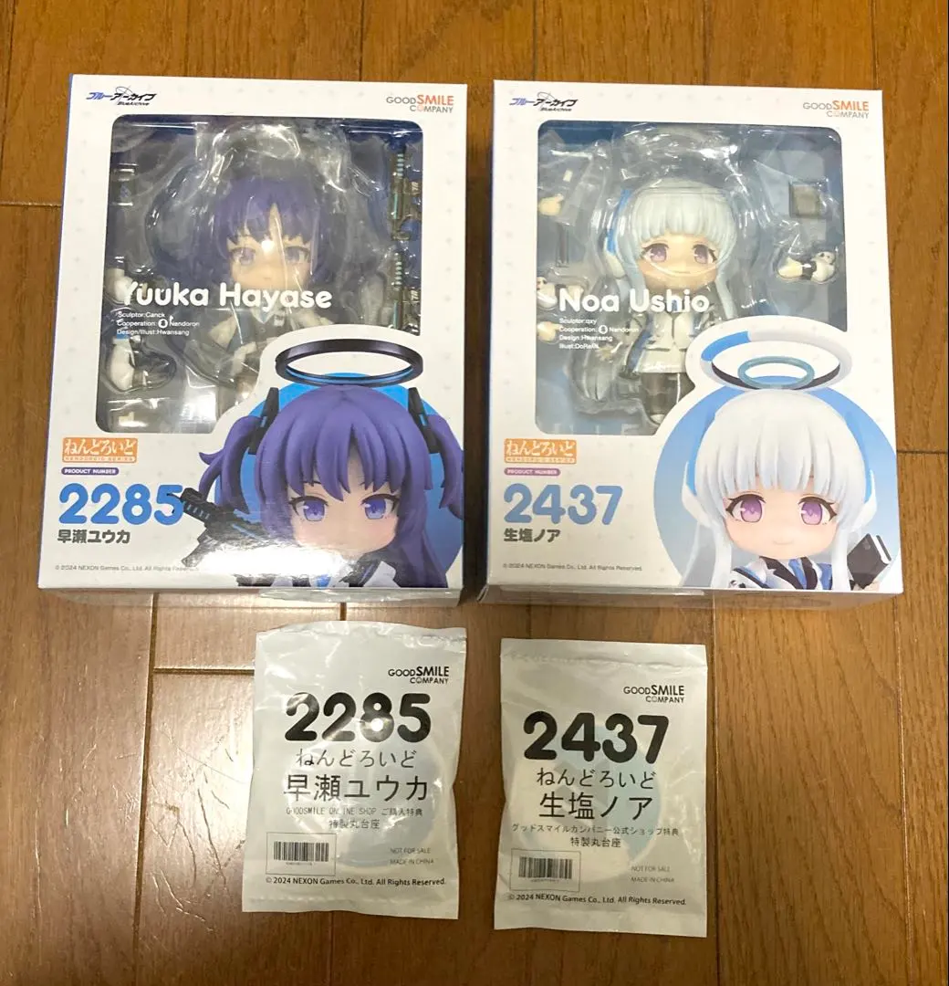 2026年最新】早瀬ユウカ ねんどろいどの人気アイテム - メルカリ