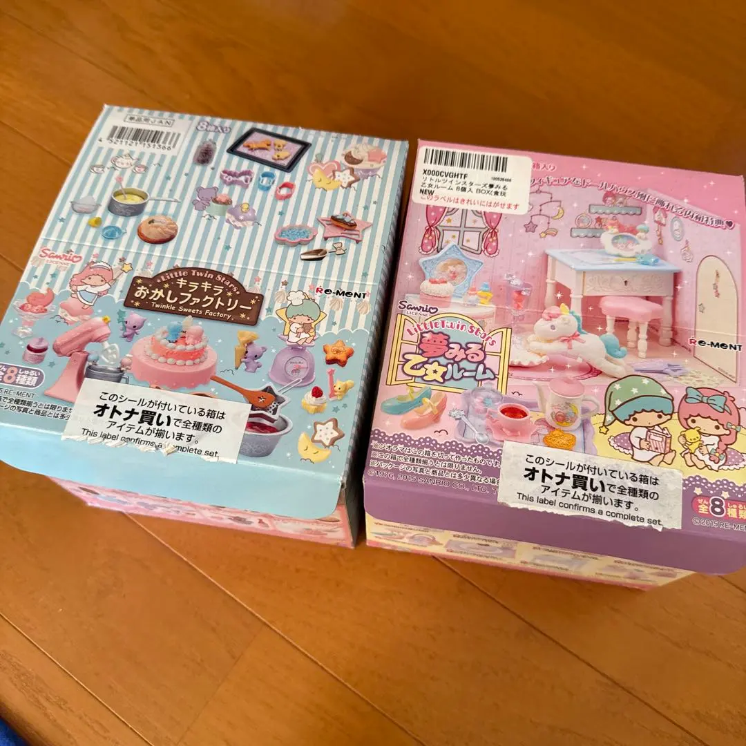 2026年最新】リーメント キキララ 乙女ルームの人気アイテム - メルカリ