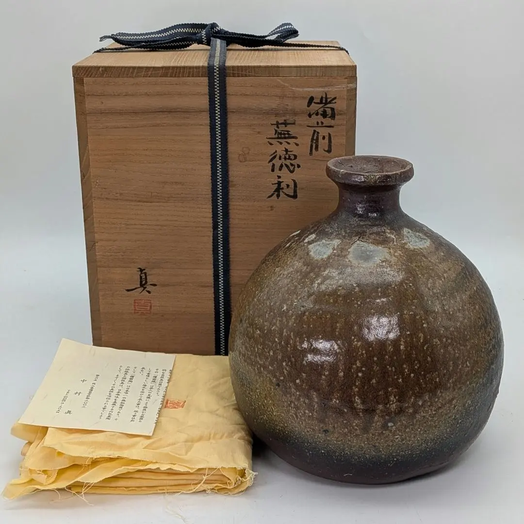 2026年最新】金重まことの人気アイテム - メルカリ