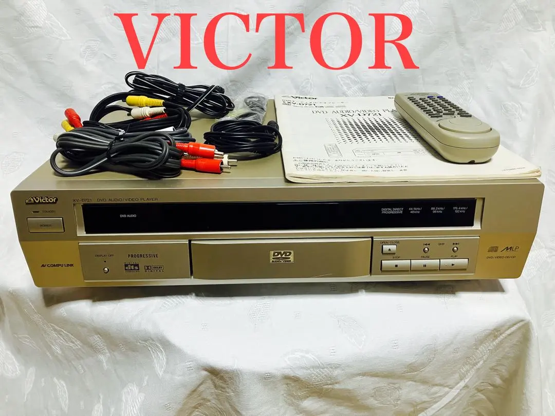 m48286897346_1.jpg?1766060865