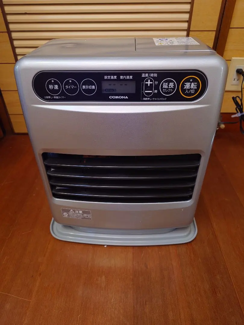 2026年最新】fh-g3219yの人気アイテム - メルカリ