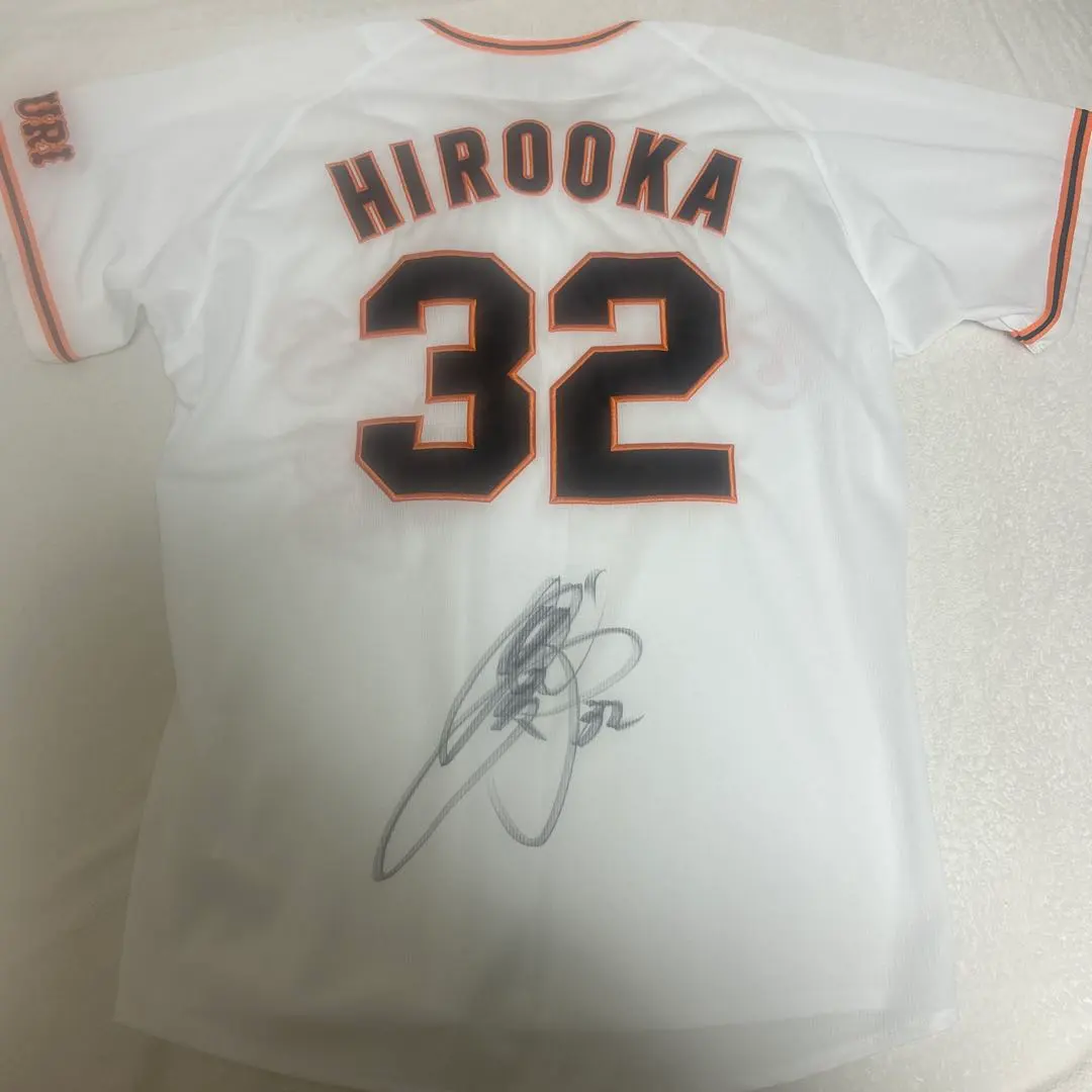 2026年最新】廣岡大志 ユニフォームの人気アイテム - メルカリ