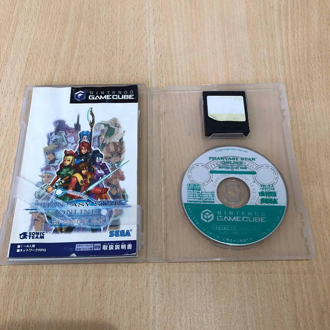 2026年最新】セガサターンエミュレータの人気アイテム - メルカリ