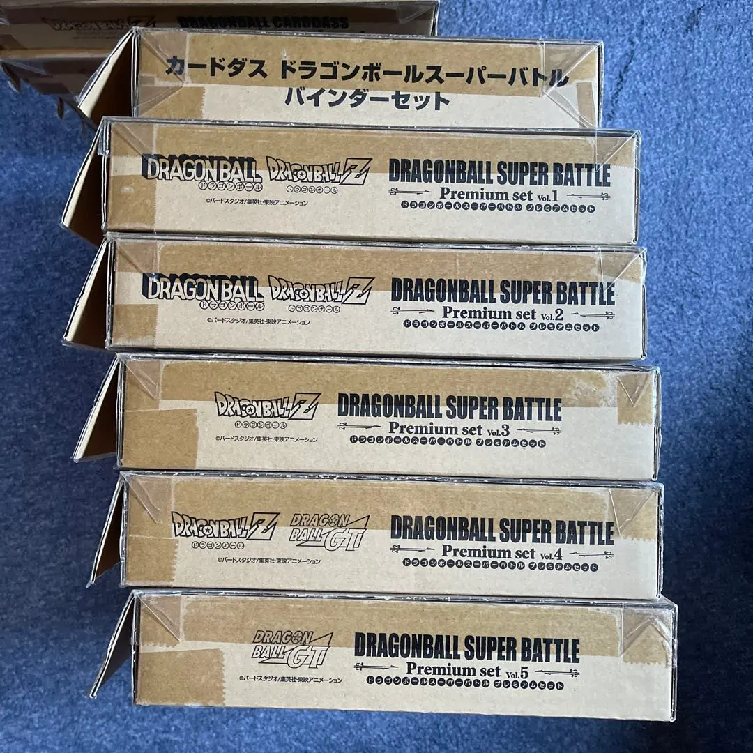 2026年最新】ドラゴンボール スーパーバトル premium set vol.3の人気