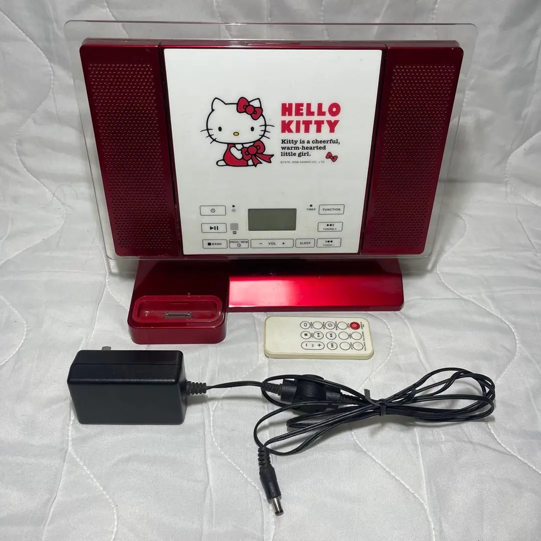 2026年最新】ハローキティ CDプレーヤーの人気アイテム - メルカリ