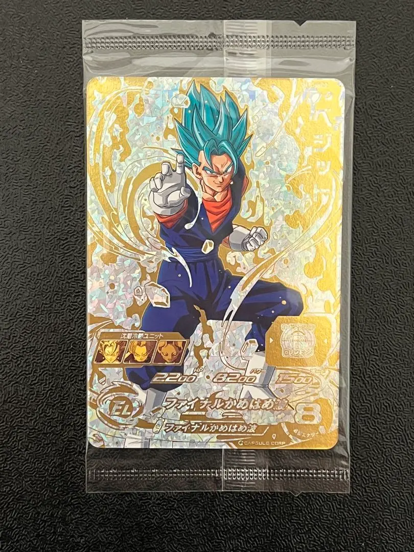 2026年最新】sh1-sec2 パラレル 未開封の人気アイテム - メルカリ