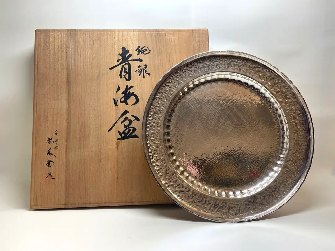 2026年最新】尚美堂 銀の人気アイテム - メルカリ