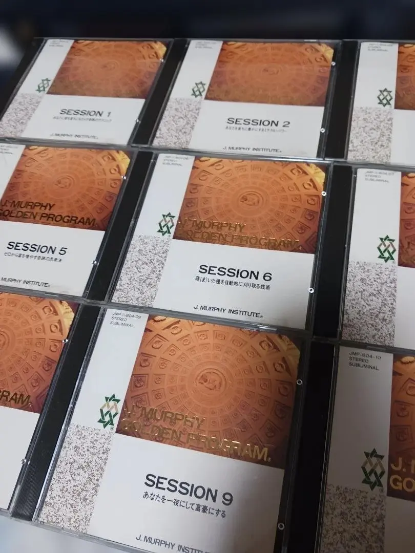 2026年最新】ジョセフマーフィーゴールデンプログラムの人気アイテム