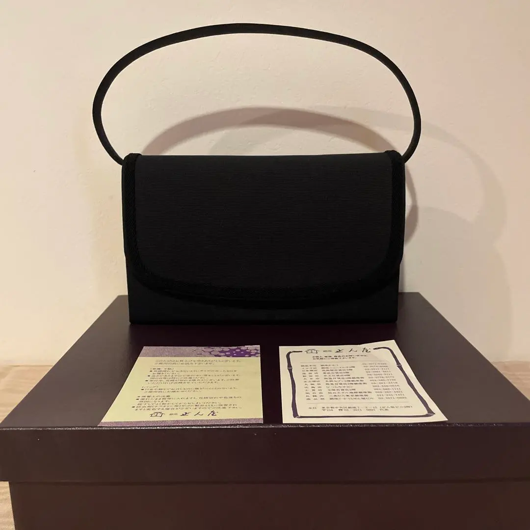 2026年最新】ぜん屋 バッグの人気アイテム - メルカリ