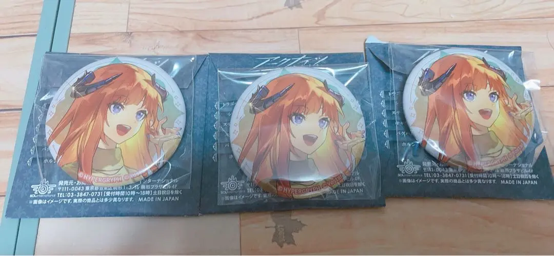 2026年最新】バグパイプ アークナイツの人気アイテム - メルカリ