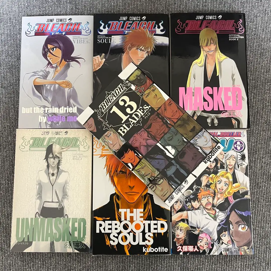 2026年最新】ブリーチ the rebooted soulsの人気アイテム - メルカリ