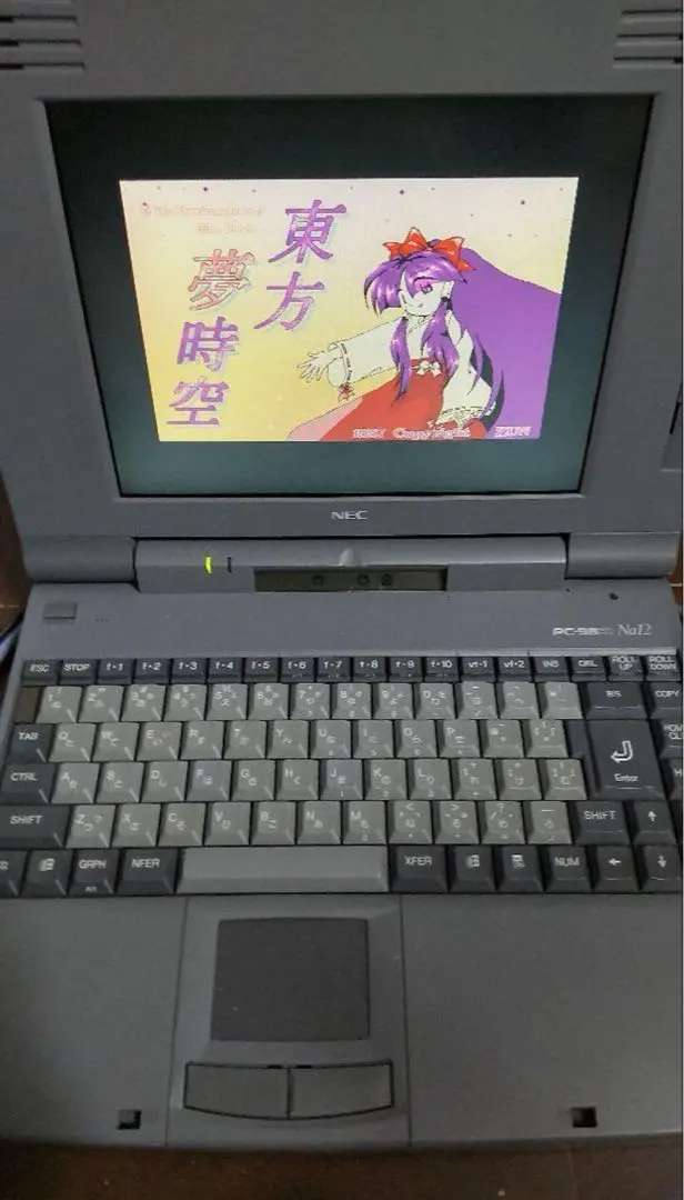2026年最新】NEC PC-9801nの人気アイテム - メルカリ