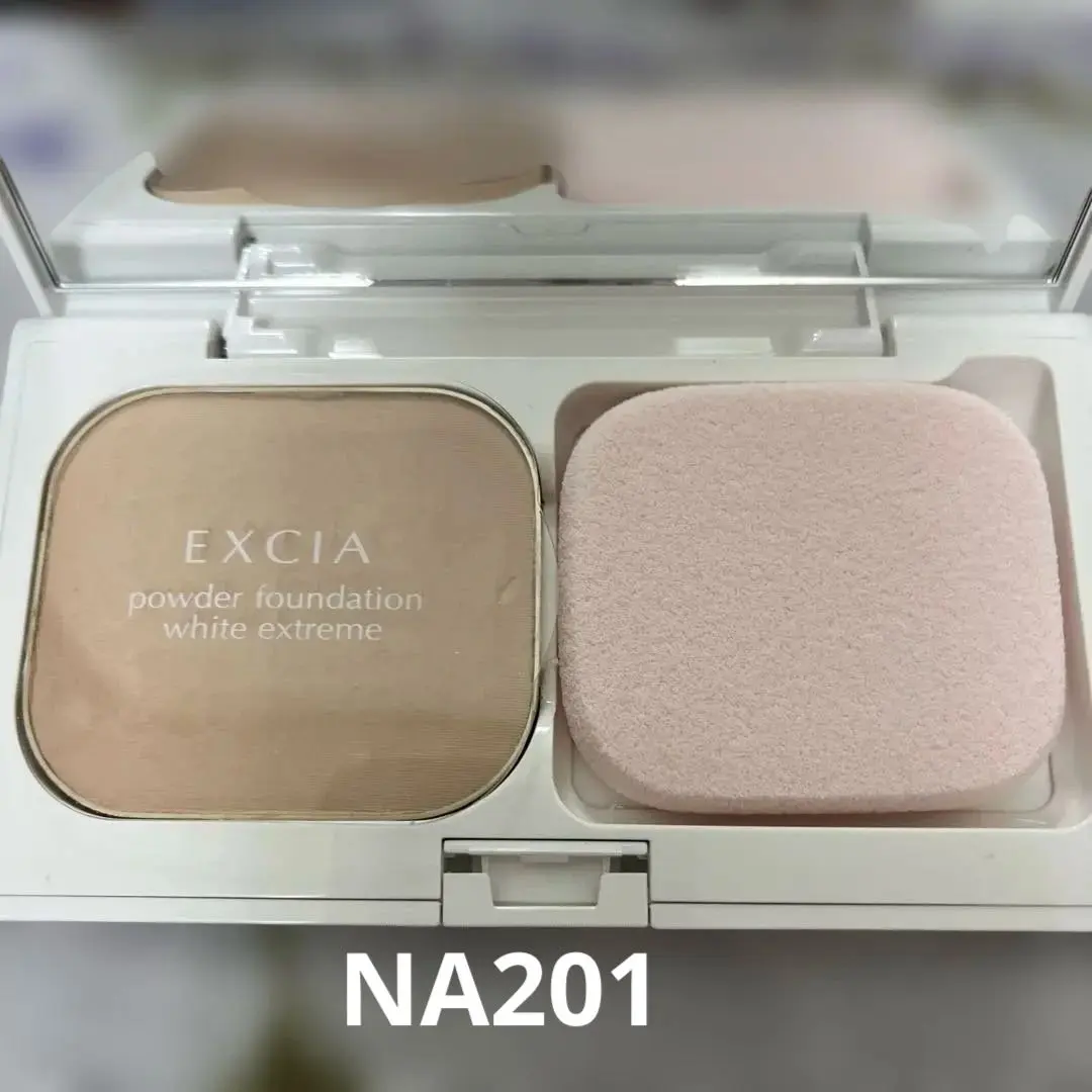 2026年最新】アルビオン エクシアal ホワイトエクストリームの人気