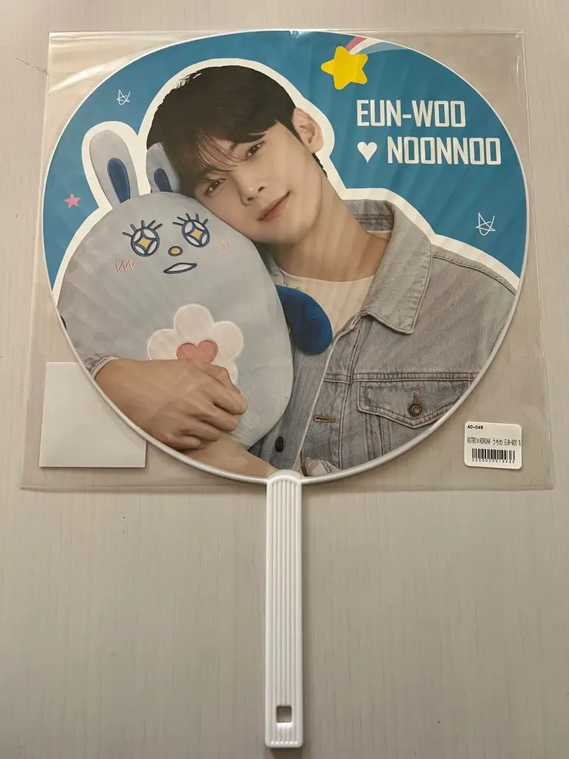 2026年最新】astro ウヌ うちわの人気アイテム - メルカリ