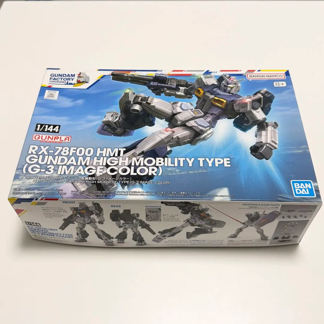 2026年最新】1/144 rx-78f00 hmt ガンダム高機動型の人気アイテム
