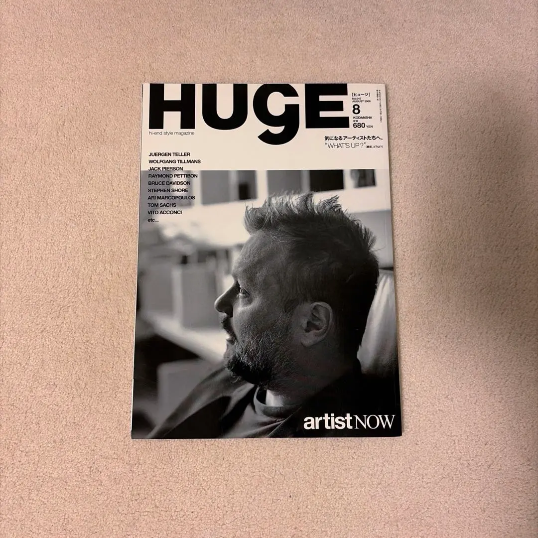 2026年最新】ユルゲンテラーの人気アイテム - メルカリ