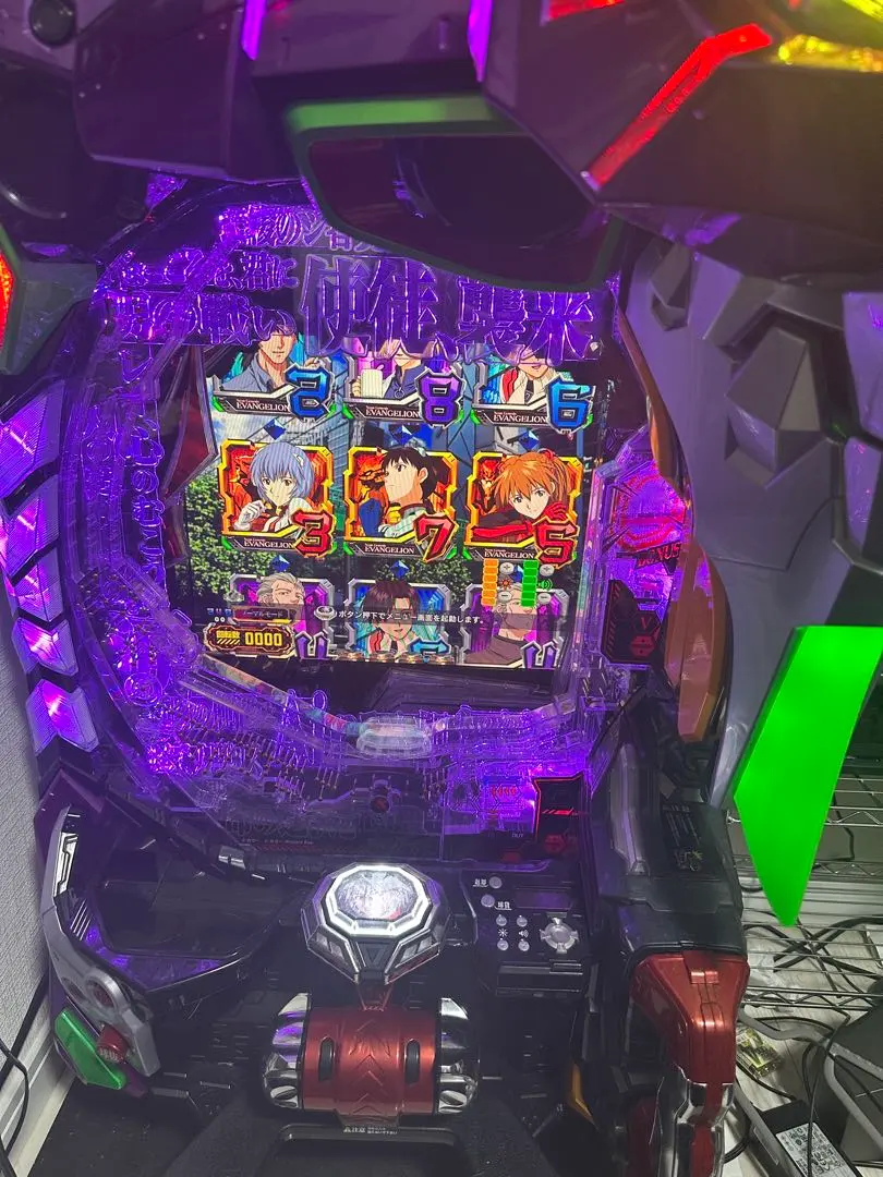 2026年最新】パチンコ実機 エヴァ15の人気アイテム - メルカリ