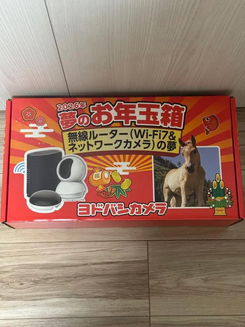 2026年最新】無線ルーターの夢の人気アイテム - メルカリ