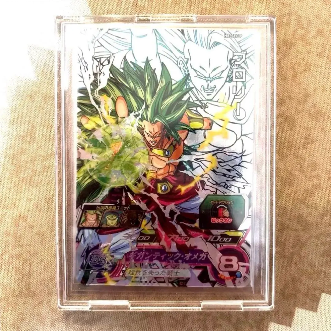 2026年最新】h8-sec pの人気アイテム - メルカリ