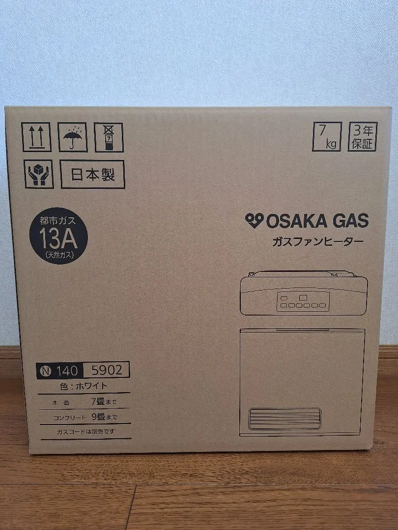 2026年最新】大阪ガスファンヒーター 140-6123の人気アイテム - メルカリ