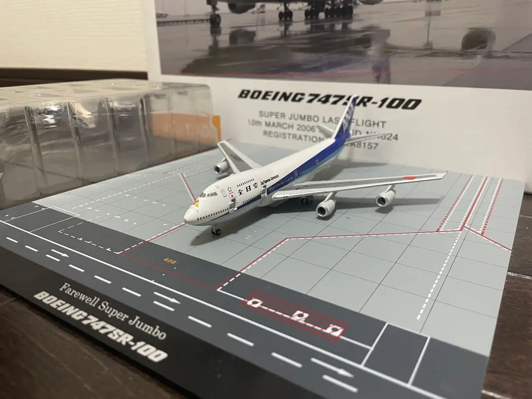 2026年最新】BOEING 747SR-100の人気アイテム - メルカリ