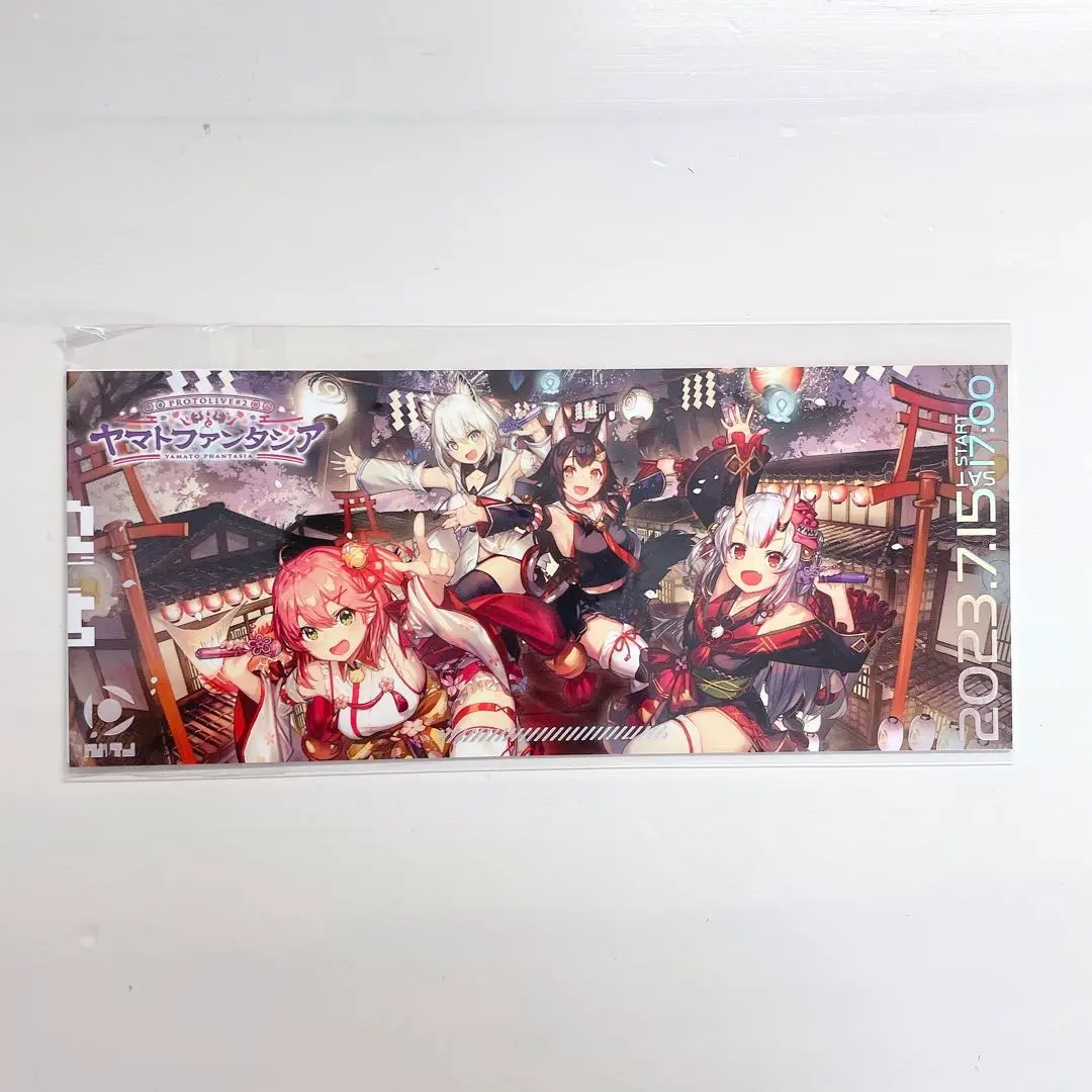 2026年最新】ヤマトファンタジア ホロライブの人気アイテム - メルカリ