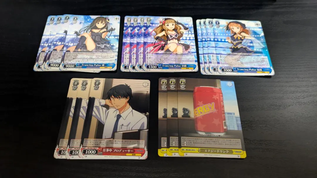 2026年最新】ヴァイス TRANCING PULSE凛の人気アイテム - メルカリ