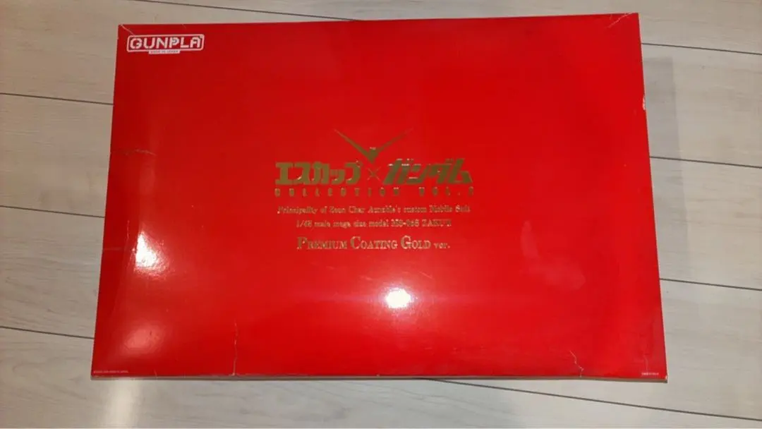 2026年最新】エスカップ ガンダムの人気アイテム - メルカリ