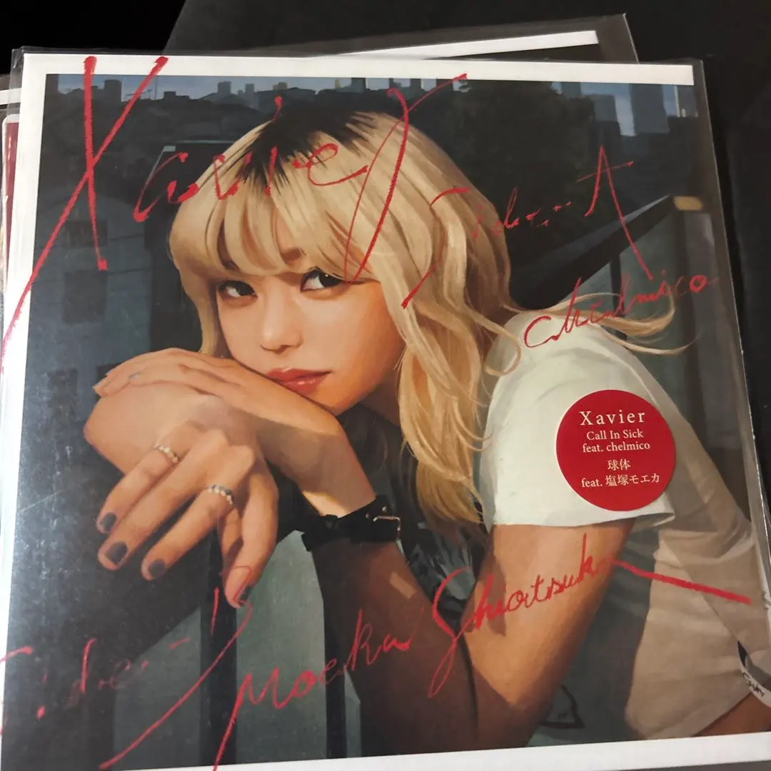 2026年最新】chelmico レコードの人気アイテム - メルカリ