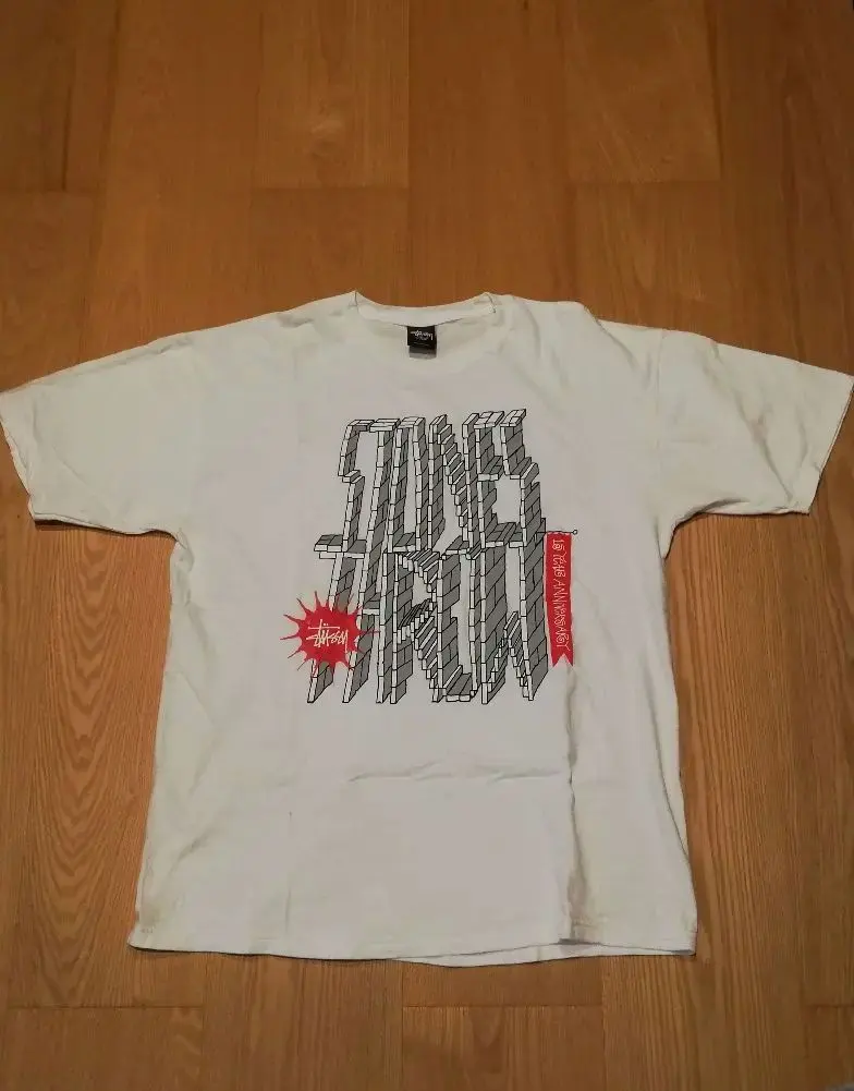 2026年最新】stones throw tシャツの人気アイテム - メルカリ