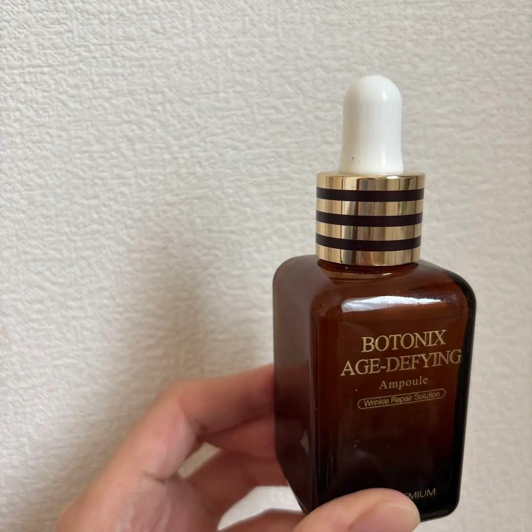 2026年最新】botonix age defyingの人気アイテム - メルカリ