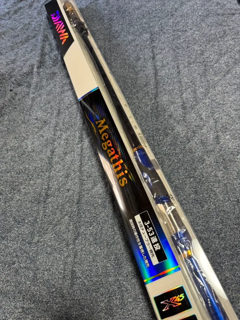 2026年最新】メガディス 遠投の人気アイテム - メルカリ