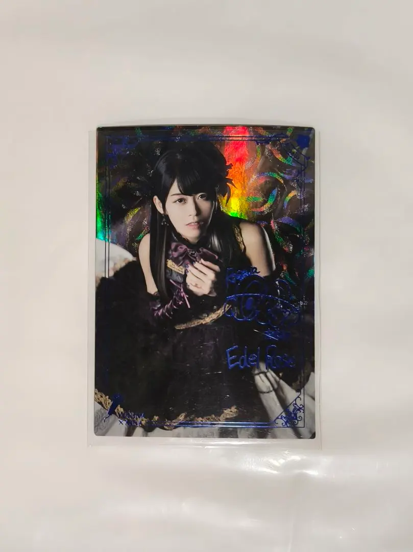 2026年最新】湊友希那 サインの人気アイテム - メルカリ