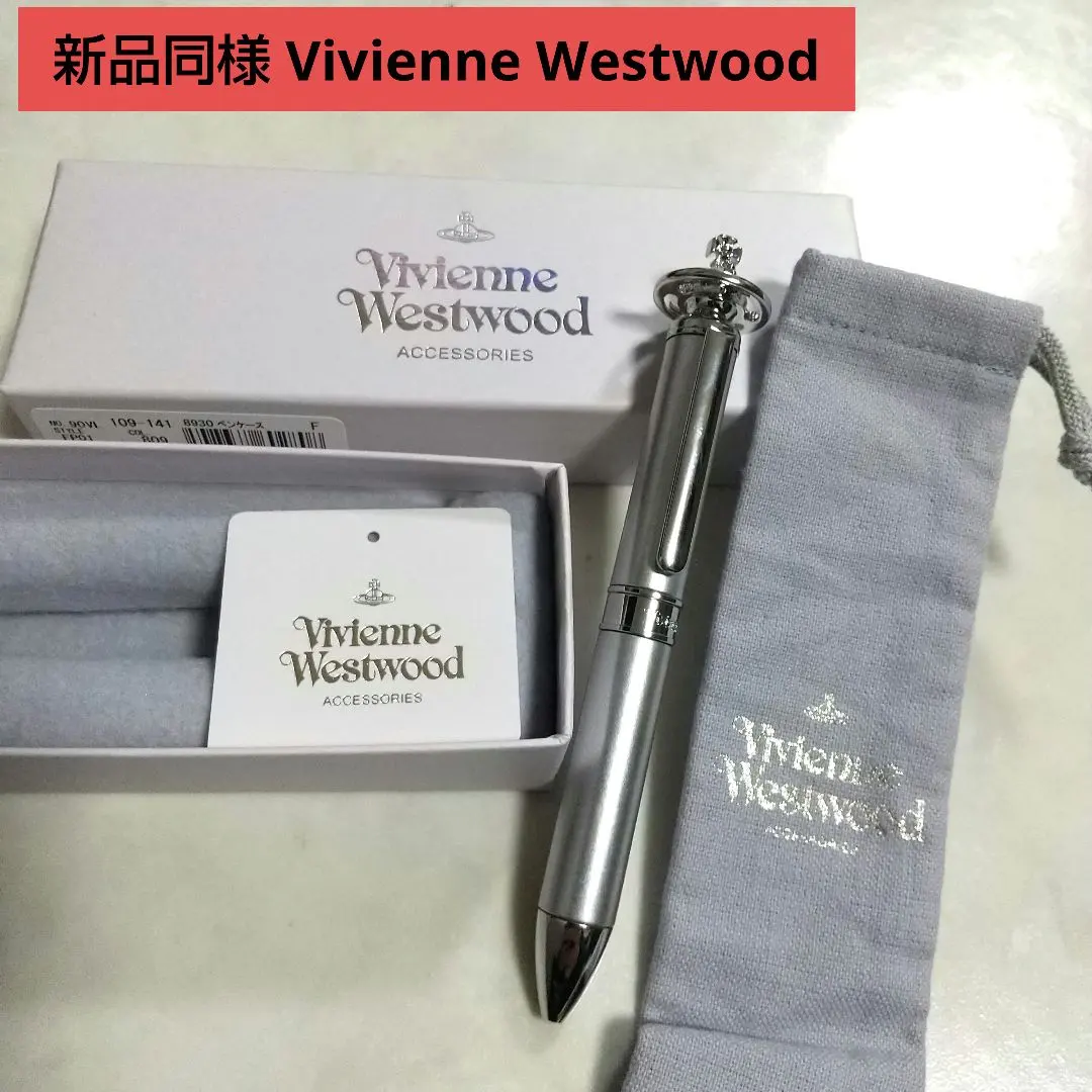 2026年最新】Vivienne Westwood 筆記具の人気アイテム - メルカリ