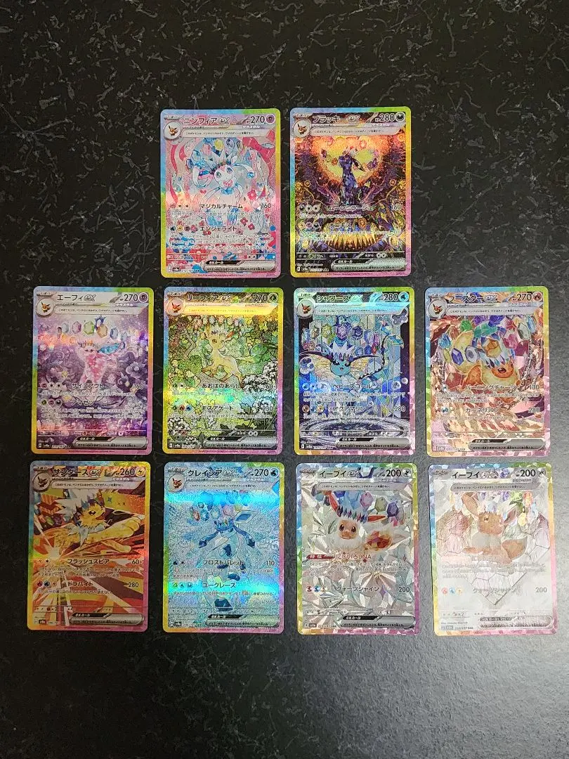 2026年最新】ブイズ sar セット コンプの人気アイテム - メルカリ