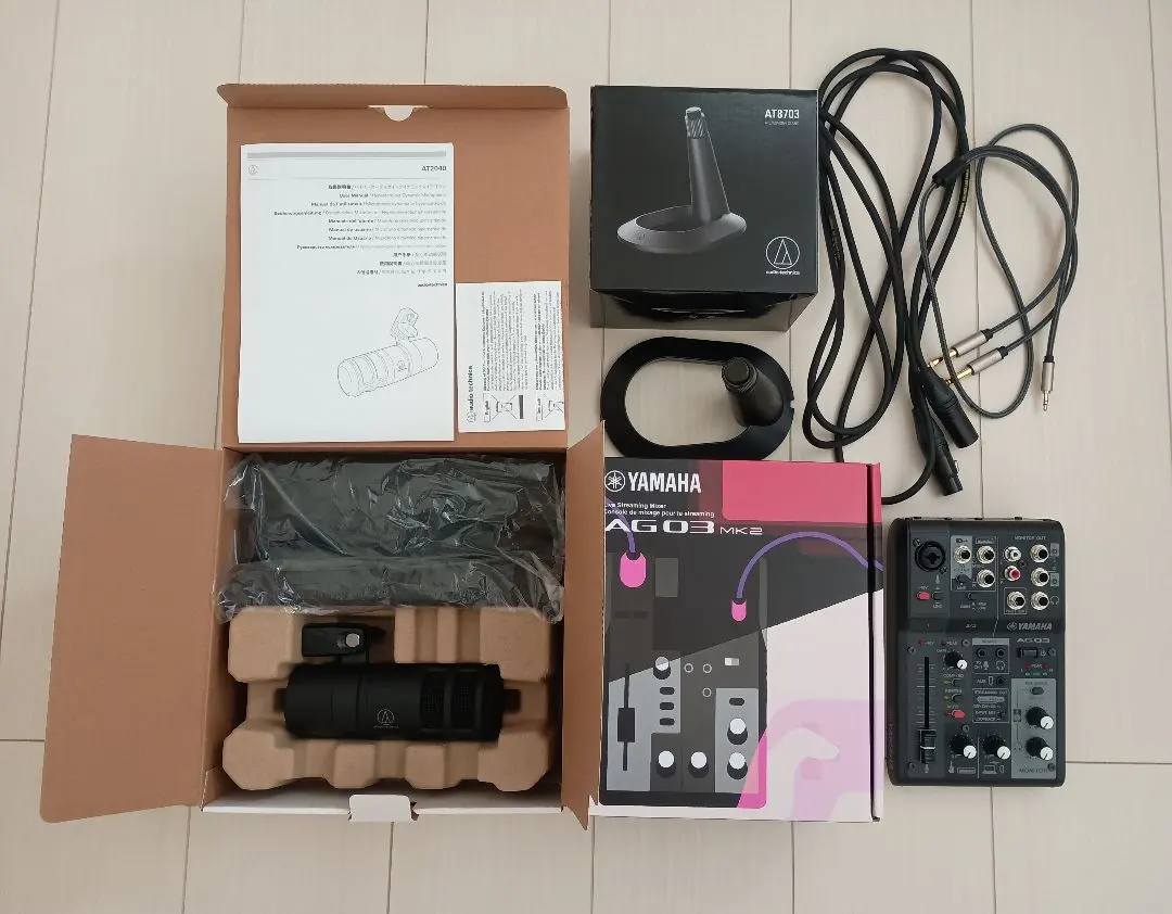 2026年最新】ライブストリーミング ミキサー AG03MK2 ブラック の人気