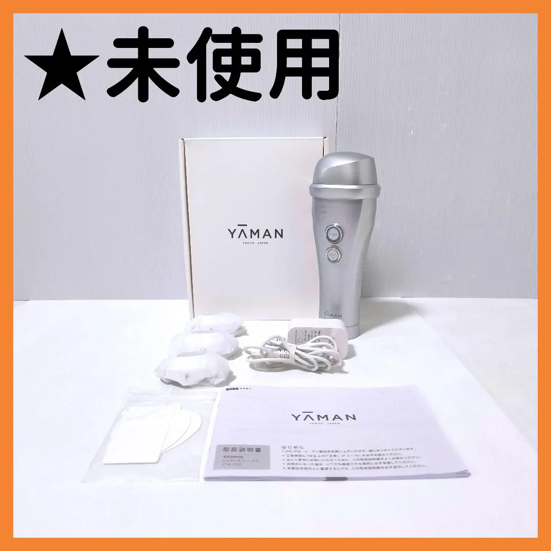 2026年最新】ヤーマン レイボーテ ヴィーナス sta-209lの人気アイテム