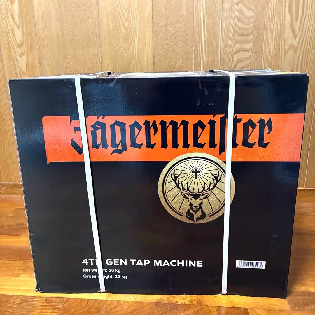 2026年最新】イエガーマイスターサーバーの人気アイテム - メルカリ