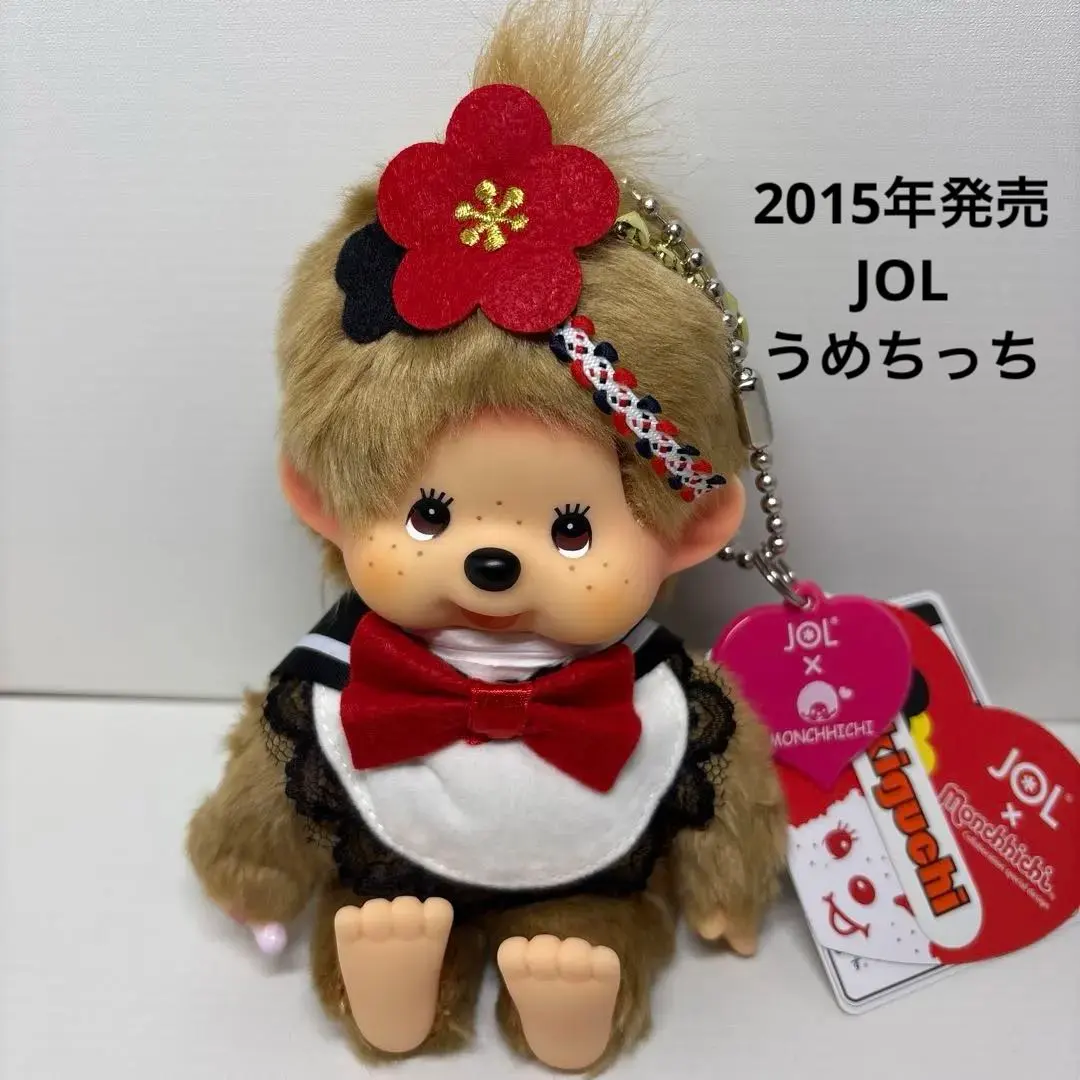 2026年最新】jolモンチッチの人気アイテム - メルカリ