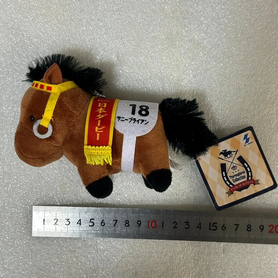 2026年最新】アイドルホース3冠馬の人気アイテム - メルカリ