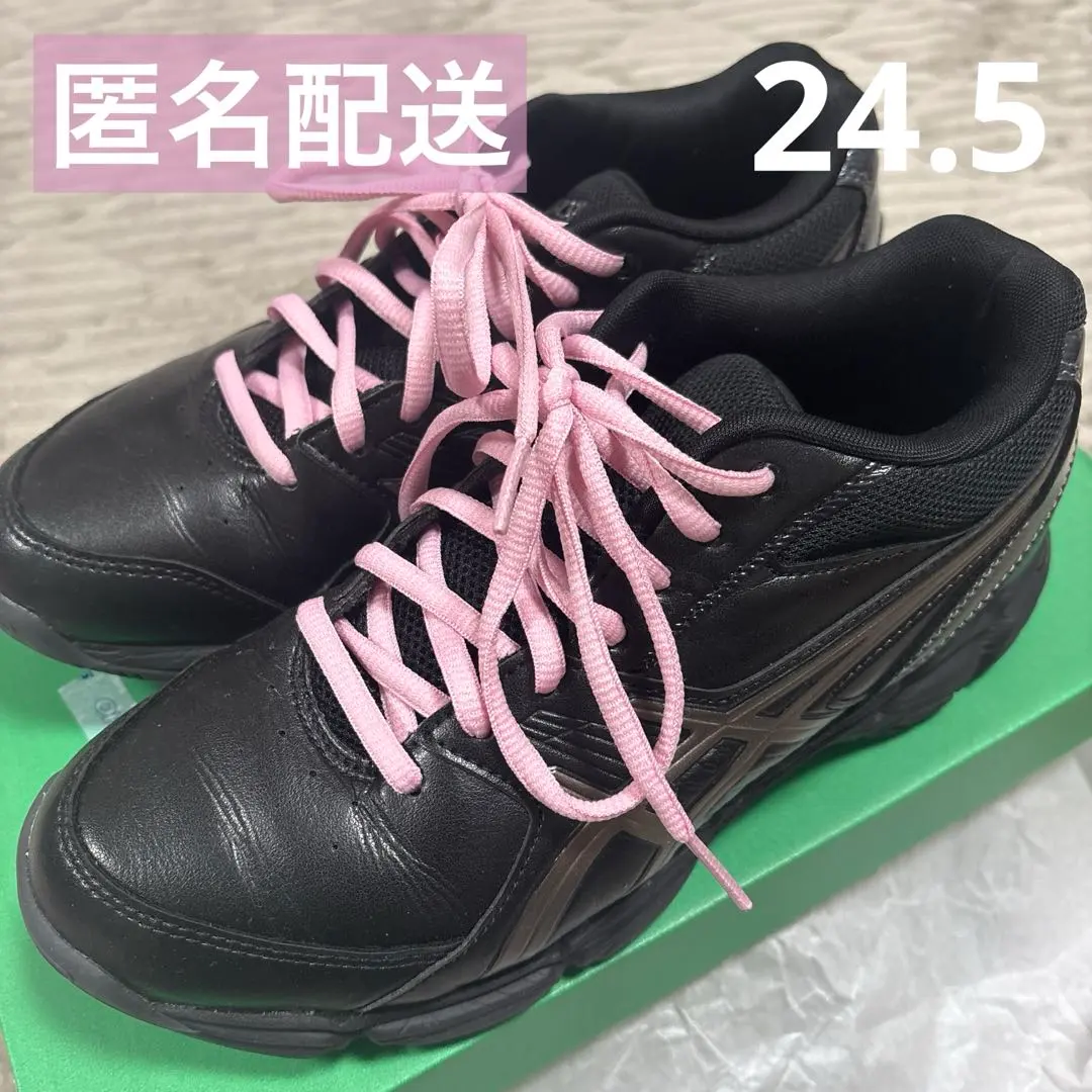 2026年最新】バスケ 審判 靴の人気アイテム - メルカリ