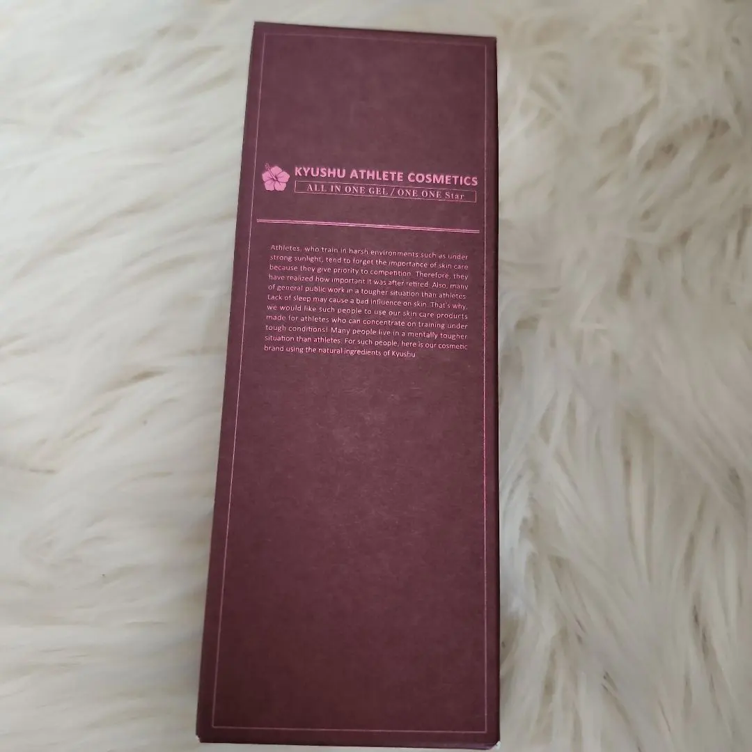 2026年最新】オールインワンジェル ワンワンスターの人気アイテム