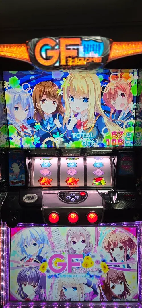 m49209602534_1.jpg?1763801306