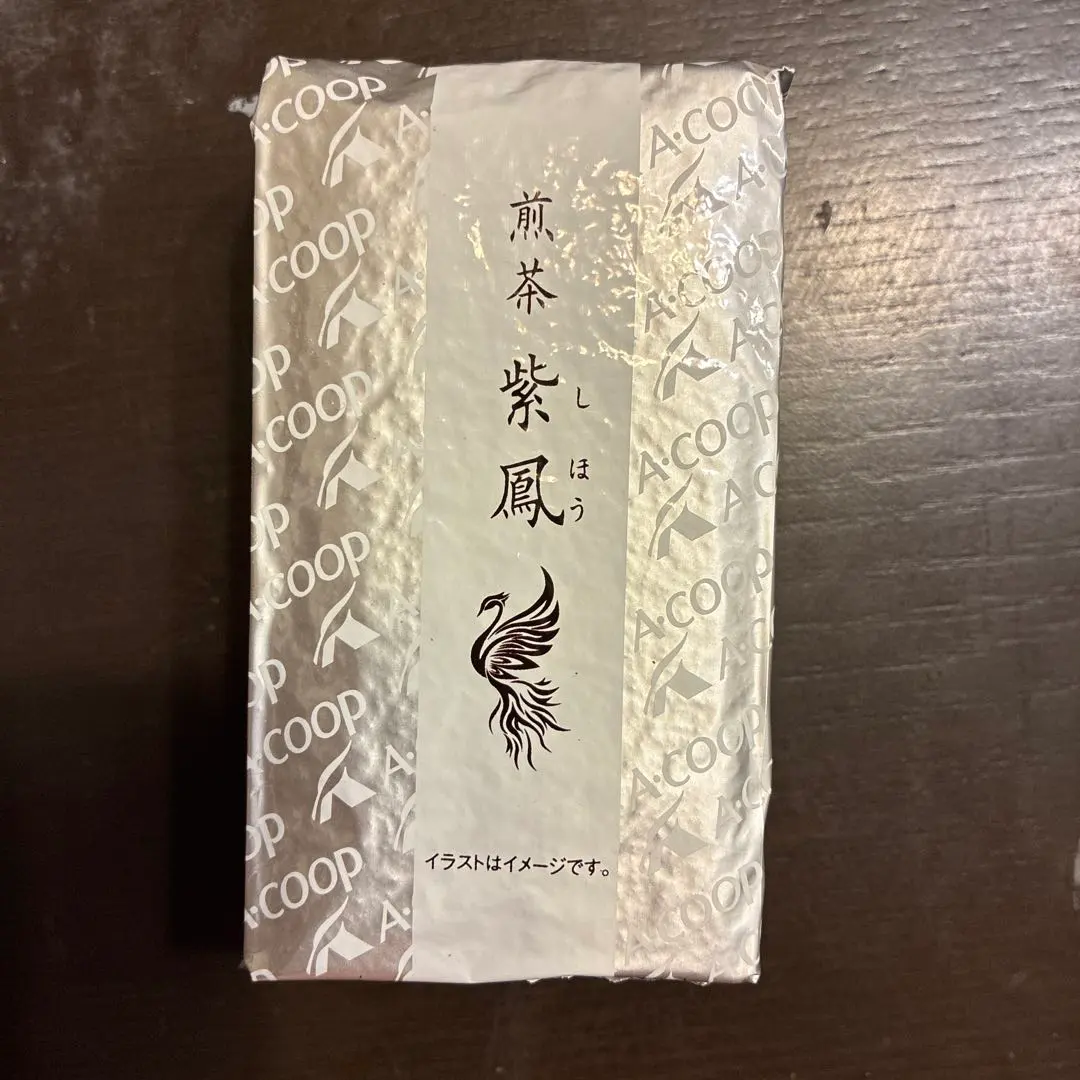 2026年最新】aコープのお茶の人気アイテム - メルカリ