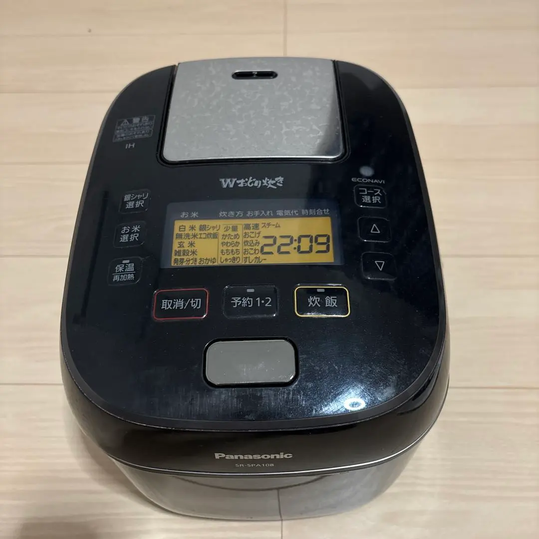 2026年最新】パナソニック 炊飯器 sr-pw109の人気アイテム - メルカリ