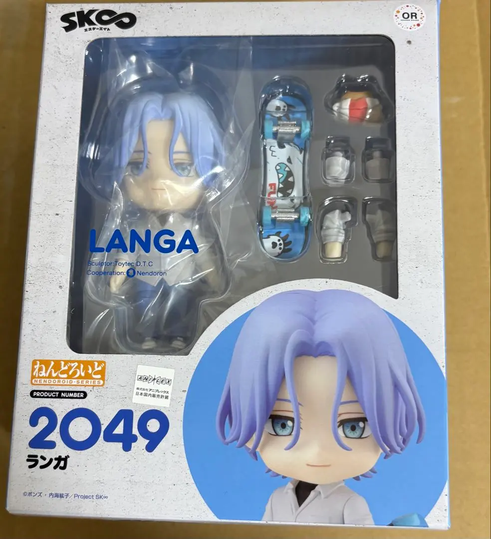 2026年最新】skエイト ねんどろいどの人気アイテム - メルカリ