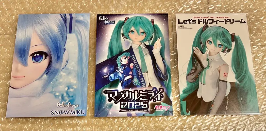 2026年最新】初音ミク ボークス ntの人気アイテム - メルカリ