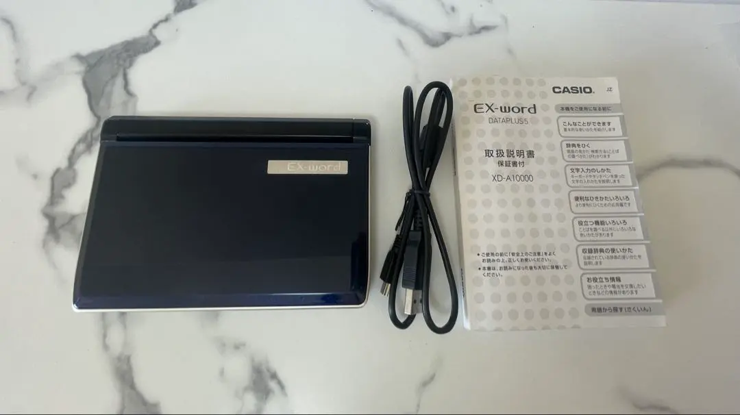 2026年最新】XD-A10000の人気アイテム - メルカリ