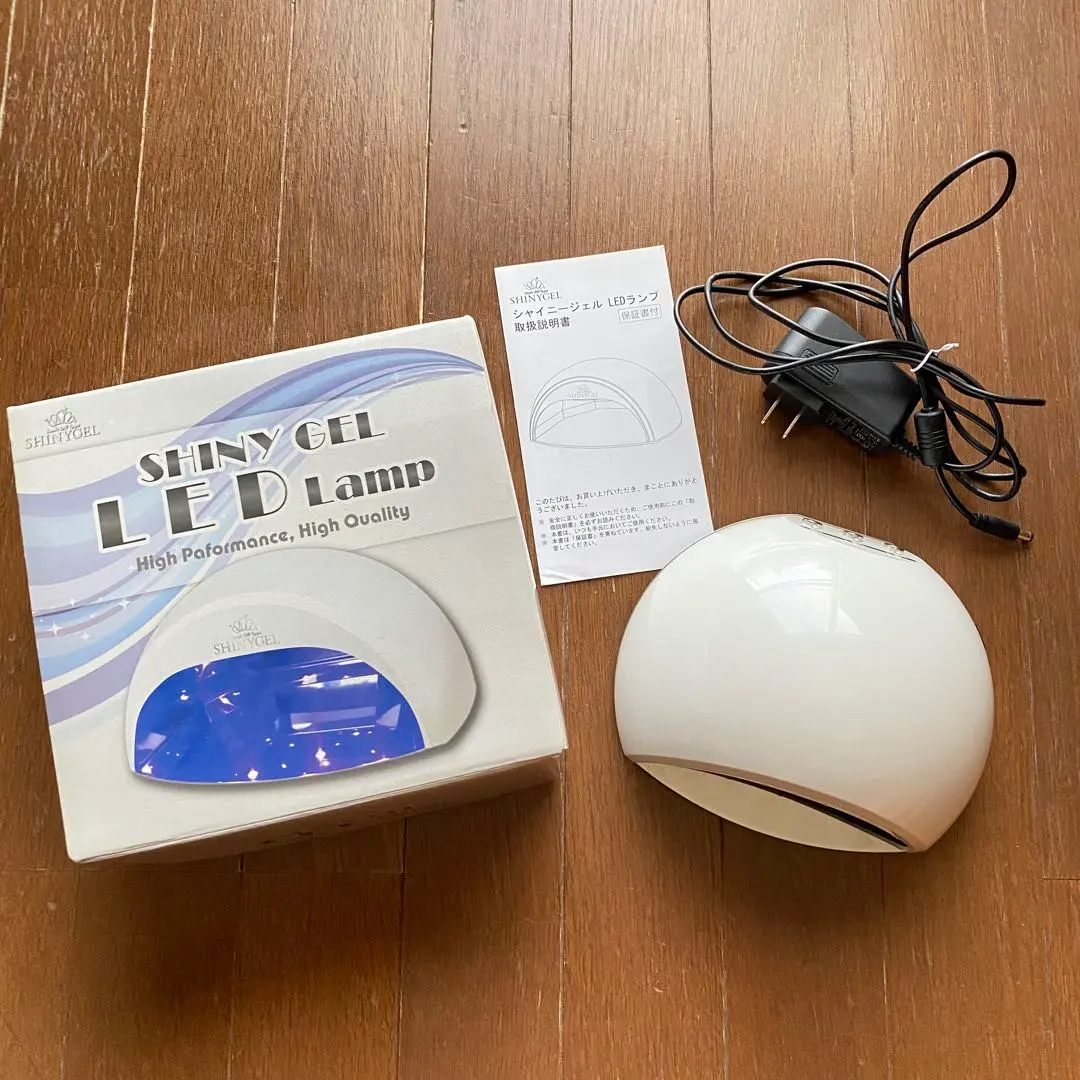 2026年最新】SHINYGELジェルネイル用LEDランプ16Wの人気アイテム