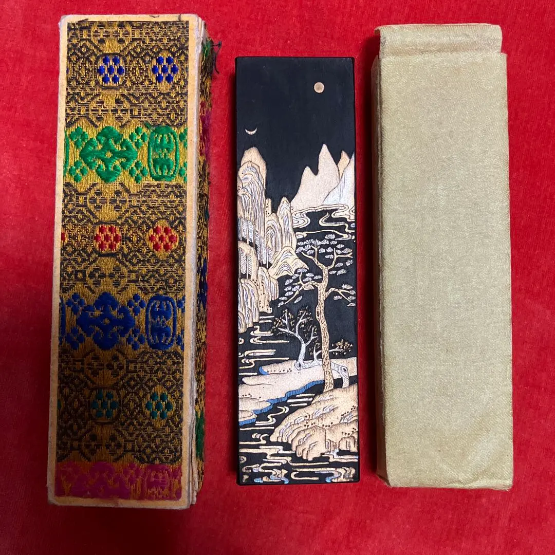 2026年最新】墨 天保九如の人気アイテム - メルカリ